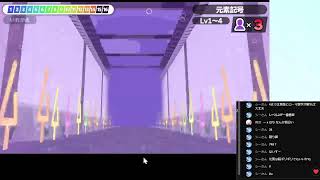 漢字でGO！に埋もれた神ゲーを探す #1 ※テスト配信