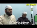 Azan Merdu Sanad Bilal Bin Rabah Oleh Syaikh Hisam Thiyarah Al Damshy