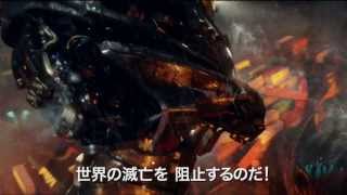 Trailer Preview Image