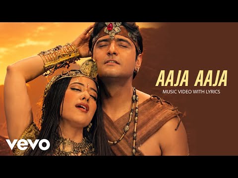 Aaja Aaja Udit N, Alka Yagnik — watch video
