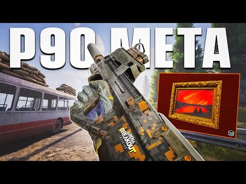 BEST P90 META BUILD | Arena Breakout Infinite
