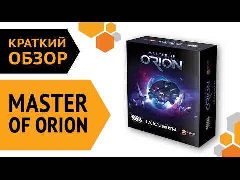 Видео обзор