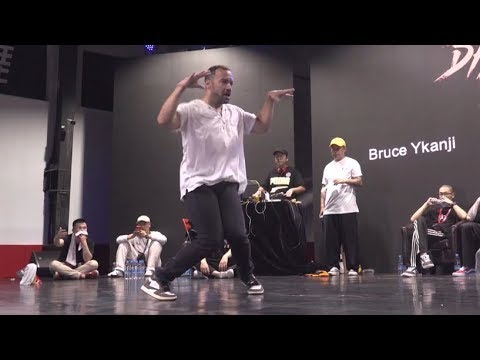 Bruce Ykanji vs 李月 - Dance Vision vol.7 Popping best 16