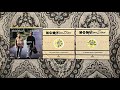 Opening To Rain Man Special Edition 1988 1996 AC 3 Laserdisc