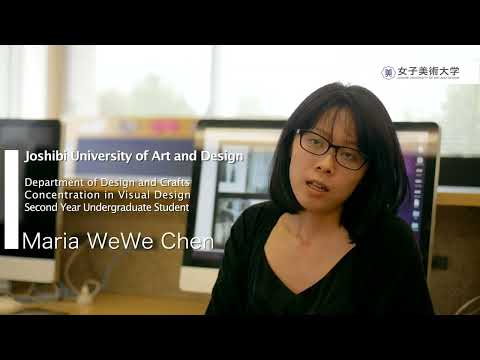 女子美術大学英語版　大学紹介プロモーションビデオ