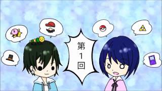 ラジオという名の雑談　いち