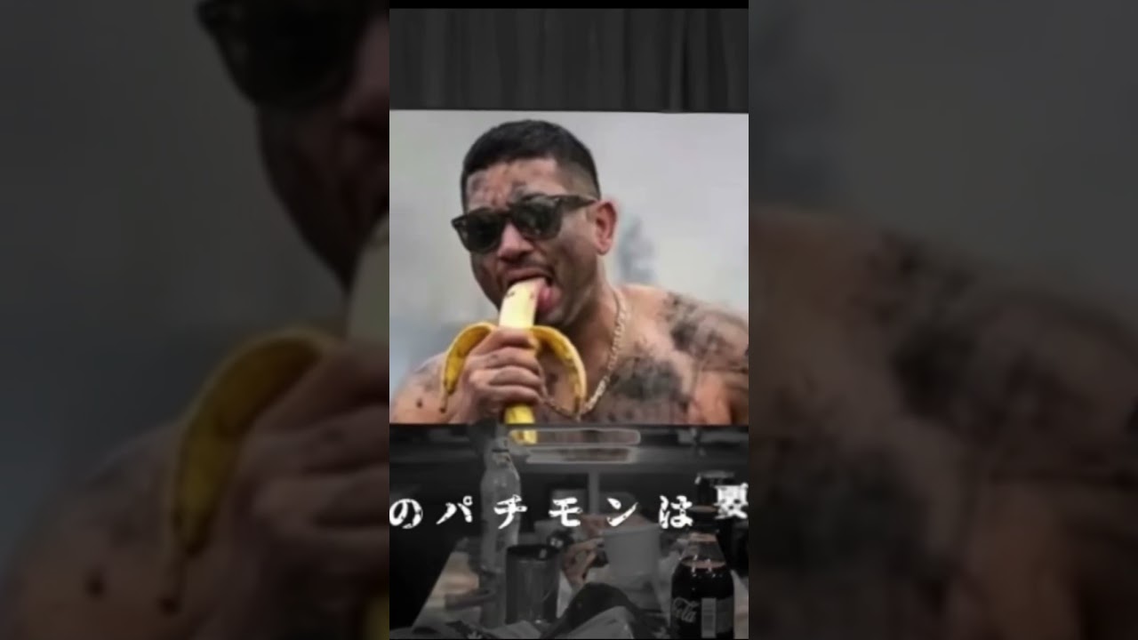 DOビーフ喧嘩 #hiphop #hiphop