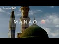 Islamic Naat Status New Islamic Whatsapp Status Falak Ke Nazaro Naat Status