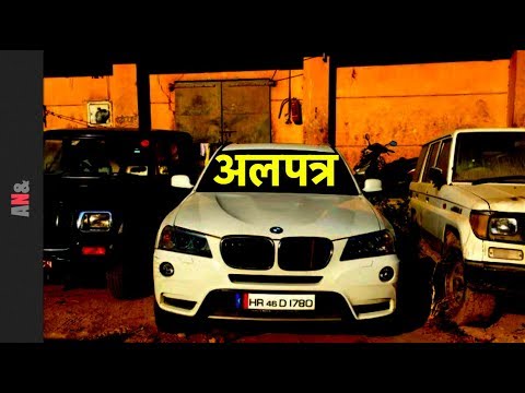 download lagu mp3 mp4 Bmw Car Price In Nepal 2016, download lagu Bmw Car Price In Nepal 2016 gratis, unduh video klip Bmw Car Price In Nepal 2016