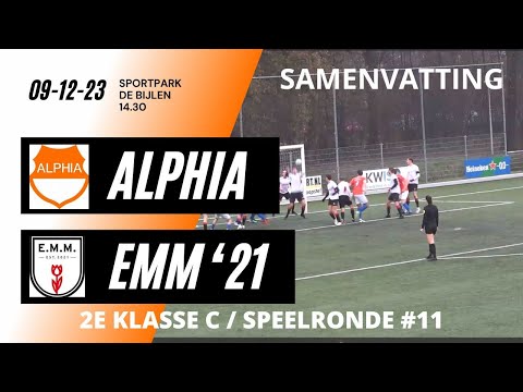 231209 ALPHIA   EMM 21