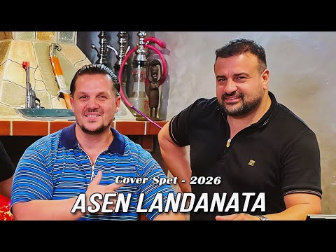 Asen Landanata - Cover Splet - 2026