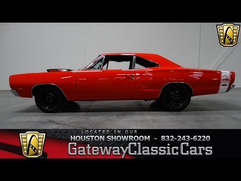 1969 Dodge Super Bee (CC-724019) for sale in Fairmont City, Illinois