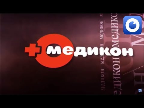 Методика бубновского коленный сустав отзывы Боль в спине обезболивание