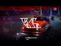 Lil Jon Get Low Arda Gezer Trap Remix
