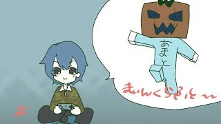 【雨党実況】 そうだ、村に泊まろう。 【マインクラフト】