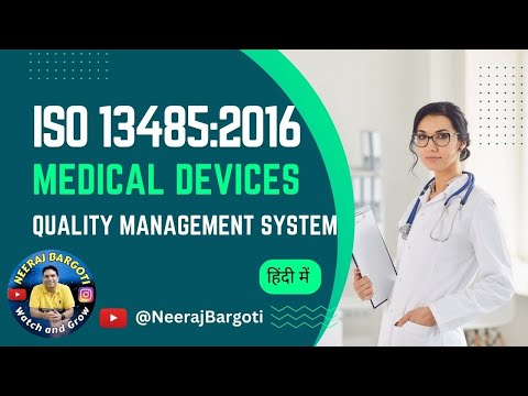 Automotive CertificationAutomotive Certification