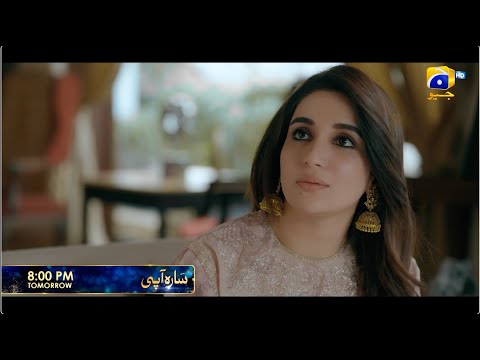 Sara Aapi | Starting From Tomorrow | 8:00 PM