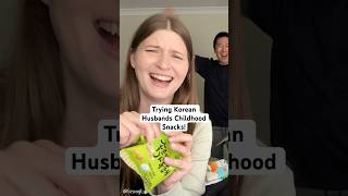 Thank you Hanpoom! #hanpoom #hanpoomAU #한품 #internationalcouple #국제커플 #funnycouple #koreansnacks