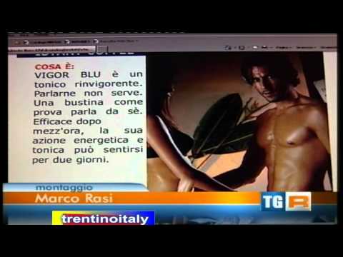 Integratori alimentari per aumentare la potenza negli uomini istantanei Pillole per la Russia potenza