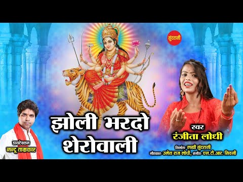 YouTube Fallback Thumbnail