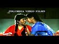 Anbu Malargalin Solai Ithu Remastered Audio Kannukku Mai Ezuthu 1986 S Janaki