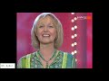 Kristina Bach - Du bist verrückt dass du mich liebst (Chaoskönigin) - 2005