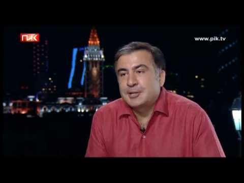 Саакашвили: "я самый большой еврей в мире"