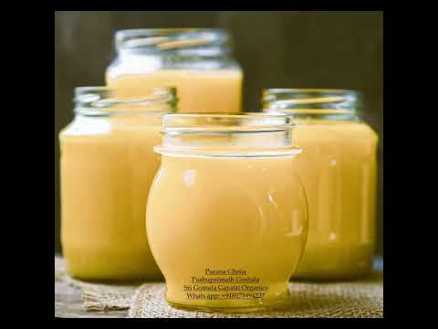 Purana ghrita ghee - aged cow ghee