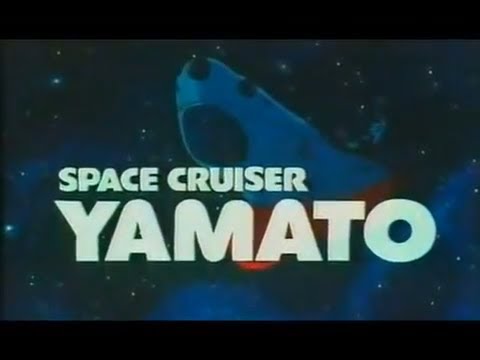 Pre-Star Blazers Dub: 1977 Space Cruiser Yamato: The Movie (English) #starblazers