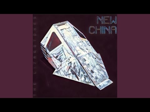 Complete Destruction