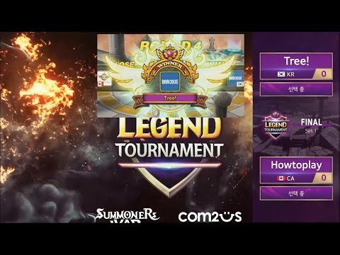 Summoners war : LEGEND TOURNAMENT FINAL SS9 , Tree! & Howtoplay [Bo5]