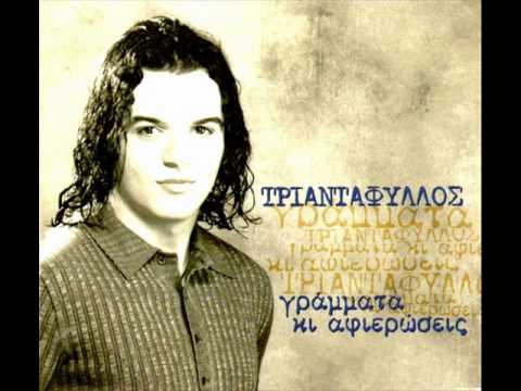 Μοναχός | Τριαντάφυλλος