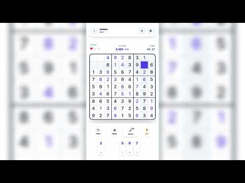 Sudoku - Classic Sudoku Puzzle
