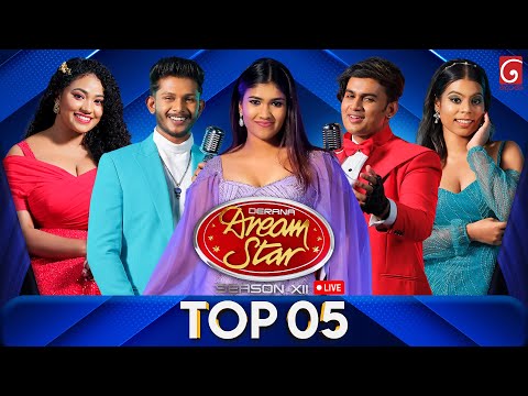 🔴 LIVE | Derana Dream Star Season 12 | Top 05 (Round 06) | 07th December 2025 | TV Derana