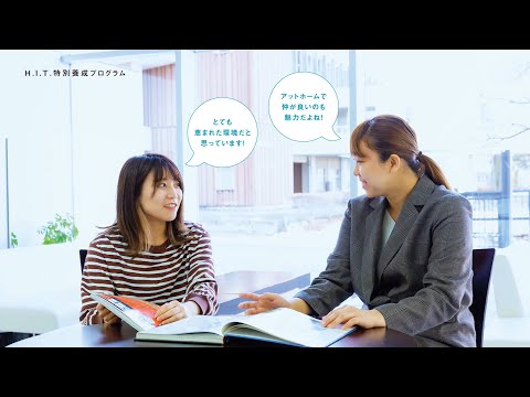 機械工学科 H.I.T!_H.I.T.特別養成プログラム生に聞きました