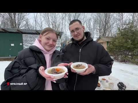 Удэгейский праздник «Ва:кчай ни» прошел в таежном селе Красный Яр.