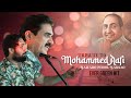 Baharo Phool Barsao Tribute To Mohammed Rafi Evergreen Hindi Song One Plus One