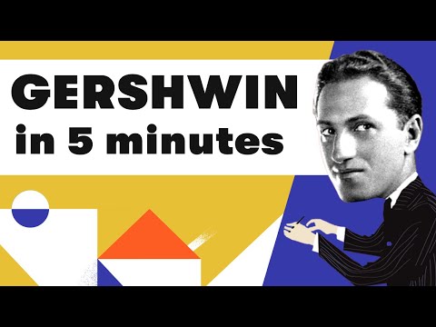 GERSHWIN Is Great and here is Why