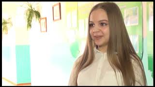 Наше завтра