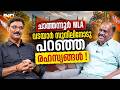 തുറന്നു പറയുന്നു, BB ഗോപകുമാർ BJP - MLA വടയാർ സുനിലിനോട് | BB. GOPAKUMAR | VADAYAR SUNIL | INDIALIVE