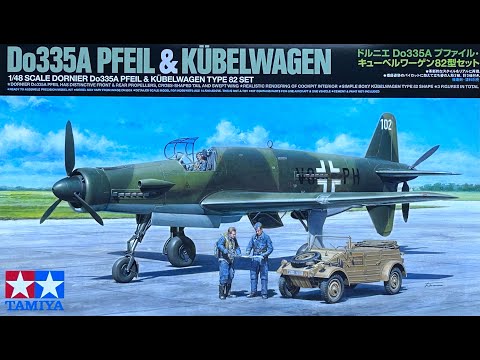 Tamiya 1/48 Do335A & Kubelwagen 82 kit review