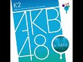 AKB48 Kinjirareta Futari No Spoken Version