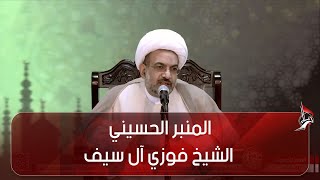 لماذا كان مولد الإمام الجواد أعظم بركة على الإسلام