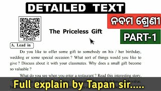 The Priceless Gift🎁 Class 9 English part 1 disc