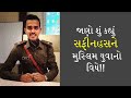 Safin Hasan Latest Speech On Muslims Is It True That Muslims Do Not Have Opportunities In India