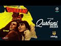 Qurbani Songs Jukebox HD Video | Vinod Khanna, Firoz Khan,Zeenat Aman (1980 Hindi Hits Songs)