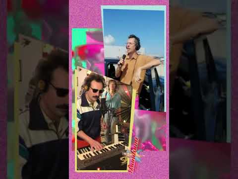 RAF - Self Control (Mind Enterprises cover)