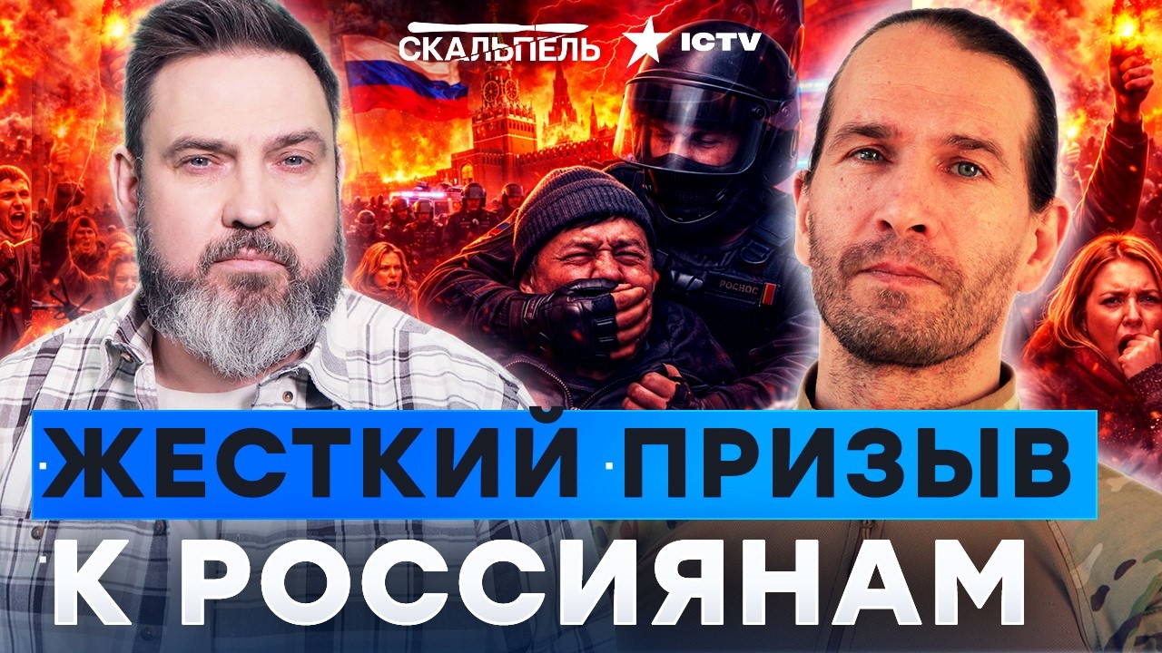 Легендарный "ЦЕЗАРЬ" ПРЕДУПРЕЖДАЕТ! В РФ назревает взрыв? Режим сам себя слом