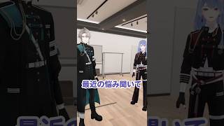 【お悩み相談 長尾編】#VΔLZ で即解決！【弦月藤士郎/長尾景/甲斐田晴/にじさんじ】