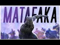 MARVEL MATAFAKA Unknown Brain Feat Marvin Divine